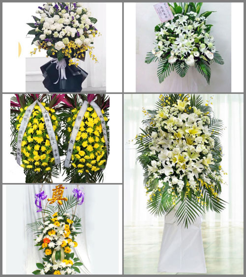 广东湛江市雷州市英利镇白事花篮预定